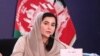 دارایی‌های حدود ۱۵هزار مقام افغان ثبت شده است