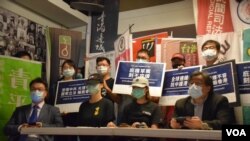 香港邊城青年與20多個台灣公民團體5月27日召開“反國安惡法！台港青年撐港抗中”記者會，共同譴責中國的霸權威脅扼殺香港民主自由，呼籲台灣政府落實港人庇護機制。（香港邊城青年提供）