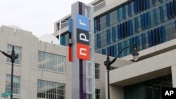 美國全國公共廣播電台(NPR)位於華盛頓特區的總部。