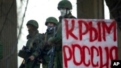 Simferopol