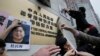 瑞典政府谴责中国野蛮扣押香港书商桂民海