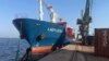 Lady Leyla, a Turkish ship ready to carry humanitarian aid to Gaza following a reconciliation agreement that Turkey reached with Israel, is docked at Mersin port, Turkey, July 1, 2016.