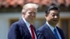 美国总统川普与中国国家主席习近平星期五在佛罗里达海湖庄园