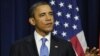 Presiden Obama Akan Kunjungi Pangkalan Militer Fort Bragg di North Carolina