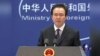 中俄乌克兰问题上分道扬镳