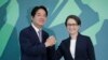 “赖萧配”被认为有利台湾民进党选情，在野“蓝白合”恐破局