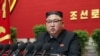 Pemimpin Korea Utara Kim Jong Un berbicara di Kongres Partai Pekerja di Pyongyang. (Foto: Reuters)