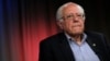 Sanders pide recuento de votos en Kentucky