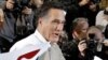 Saylov-2012: Mitt Romni kim?