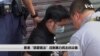 香港《禁蒙面法》压制暴力民主抗议者