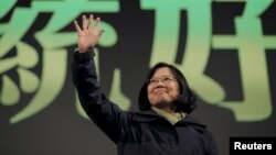 台灣當選總統蔡英文