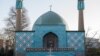 اخراج معاون مرکز اسلامی هامبورگ از آلمان