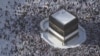 Mahajjata Miliyan 1 Daga Sassa Daban-daban Na Duniya Suka Taru A Birnin Makkah
