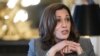 EEUU: Harris lanza acción contra el acoso y el abuso en internet