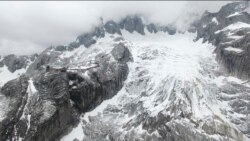 Quiz - China's Melting Glacier Brings Visitors, Adds to Climate Concerns