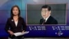 蔡楚：倒习文章可能是中共党内派系斗争的产物