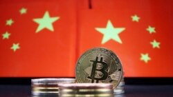 中國繼續嚴打比特幣挖礦活動