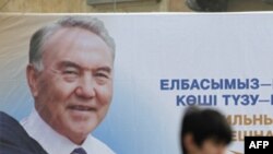 У Казахстані у неділю пройдуть позачергові вибори президента