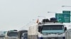 Korea Utara Izinkan Pejabat Korea Selatan Pantau Bantuan
