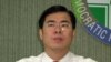 台湾朝野围绕被矮化彼此攻击