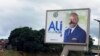 Depuis le putsch de 2023, le président déchu Ali Bongo vit dans sa résidence privée de Libreville sécurisée par des militaires.