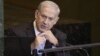 Tentang Permohonan Palestina, Israel Ajak Pembicaraan Damai
