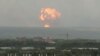 Russia Says Five Killed in Mysterious Rocket Test Accident 