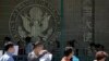中國一學生因父親身份被拒簽？紐時：大環境已經變化