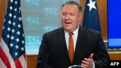 US Secretary of State Mike Pompeo