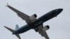 L’épouse d’un ambassadeur malien arrêtée à l’aéroport Charles-de-Gaulle avec une arme à feu dans son bagage à main