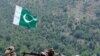 Pakistan Condemns 'Unilateral' US Drone Strike