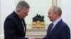 Putin meets Slovak PM Fico at Kremlin 