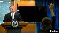 美国国务卿蓬佩奥（Michael Pompeo）在记者会上（2020年7月1日）。