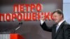 Ukraine, Russia Leaders to Attend D-Day Ceremonies
