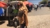 የዋጋ ንረት እና የኑሮ ውድነት በሶማሌ ክልል