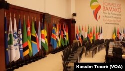 La salle de conférence du sommet France-Afrique à Bamako, Mali, le 12 janvier 2017.