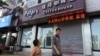 Canadian Couple Accused of Spying in China Held in Near Isolation