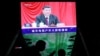 中共19届6中全会通过历史性决议抬高习近平身价和权威 为习谋取第3任期鸣锣开道 