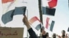 Otra gran manifestación en El Cairo