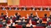 香港学者分析中共六中全会铺排习近平连任 延续战狼外交或引国际围堵