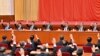 香港學者分析中共六中全會舖排習近平連任 延續戰狼外交或引國際圍堵