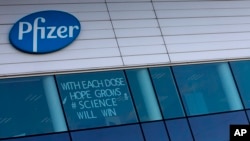 Vue partielle du centre de production de Pfizer à Puurs, en Belgique, le 23 février 2021. (image d'archives)