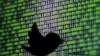 Twitter Drops 9 Percent After Report Google Will Not Bid