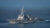 美国海军第七舰队阿利伯克级导弹驱逐舰“哈尔西号”（USS Halsey) 