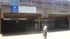 Le plus grand hôpital du Zimbabwe, le Parirenyatwa General, à Harare, semble désert, le 27 novembre 2019, alors que des patients ont été refoulés, après que des médecins se sont joints à une grève générale (Columbus Mavhunga / VOA)