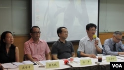 台湾学者在近期中国大陆内外情势的座谈会上就居住证问题发表看法