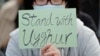US Adds 11 Companies to Economic Blacklist Over China's Treatment of Uighurs 