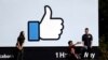 Kamfanin Facebook Ya Dauki Aniyar Yaki Da Ta'addanci