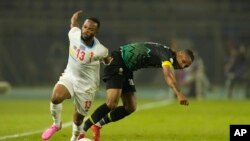AFCON 2023