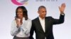 Keluarga Obama Produksi Film Seri dan Dokumenter untuk Netflix